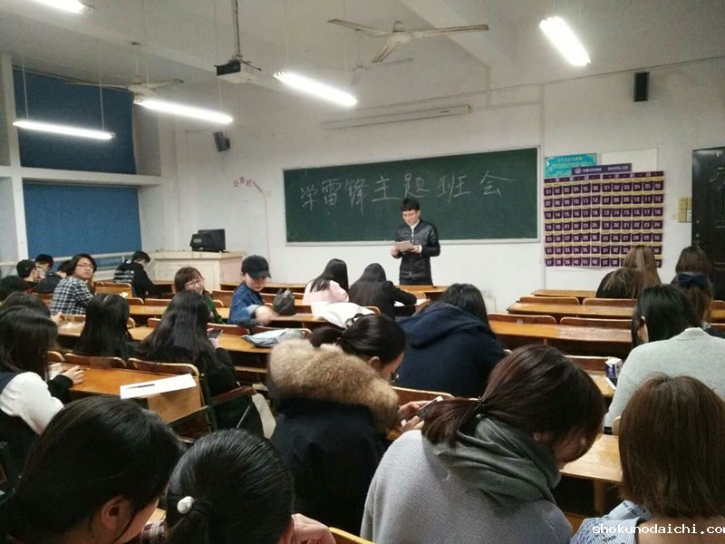 图片二_副本.jpg 图片二_副本.jpg