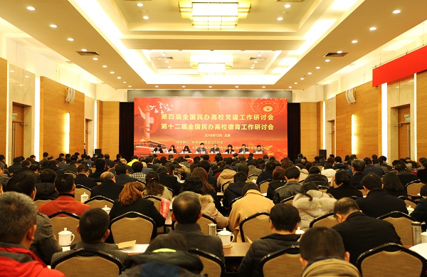 2016201612081430131410.jpg 2016201612081430131410.jpg