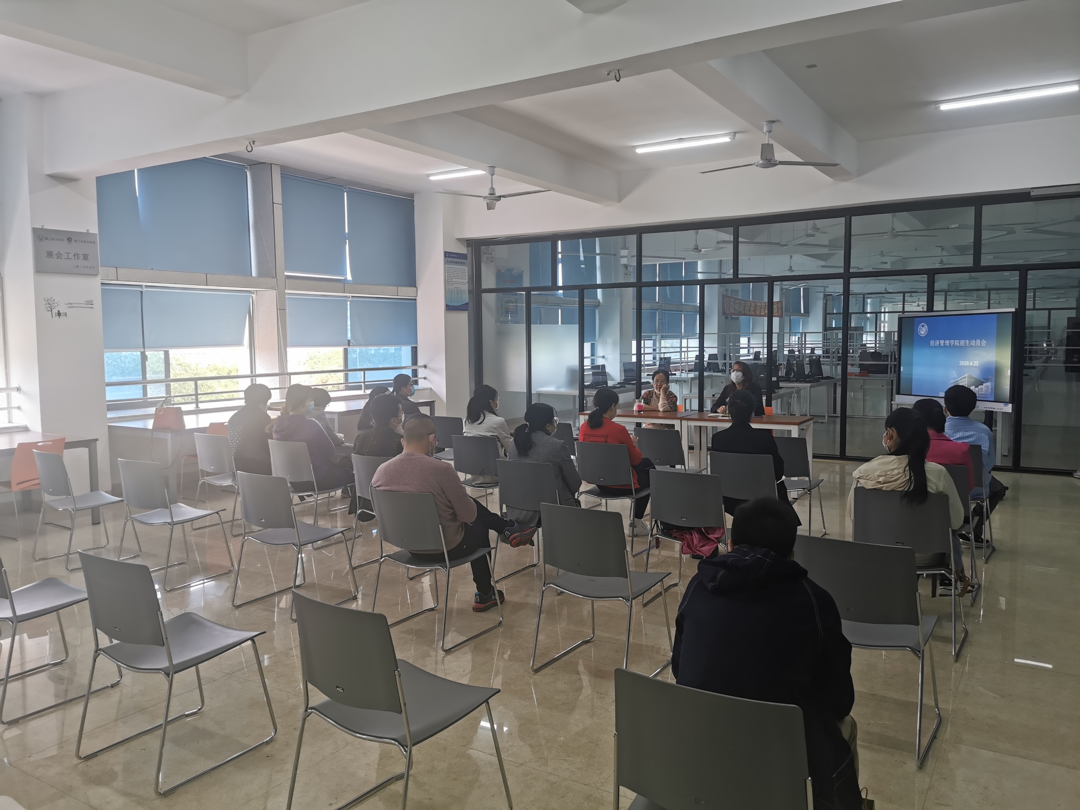 微信图片_20200426162356.jpg 微信图片_20200426162356.jpg