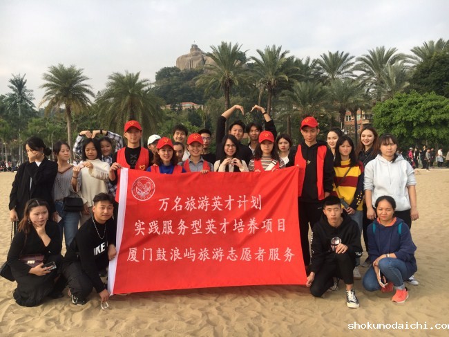 鍥句竴_鍓湰.jpg 鍥句竴_鍓湰.jpg