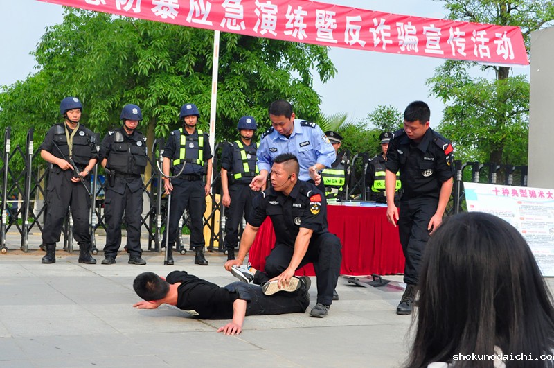 DSC_0328.JPG DSC_0328.JPG