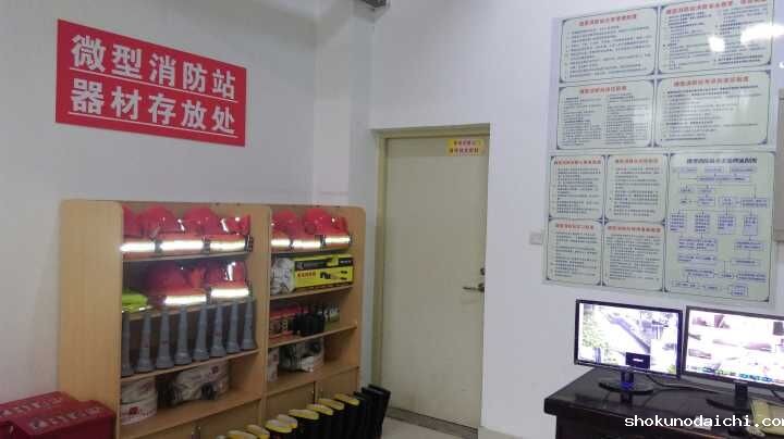 寰瀷娑堥槻绔�.jpg 寰瀷娑堥槻绔�.jpg