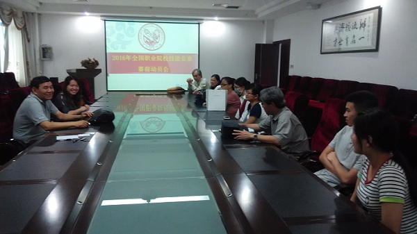 IMG_20160512_155607.jpg IMG_20160512_155607.jpg